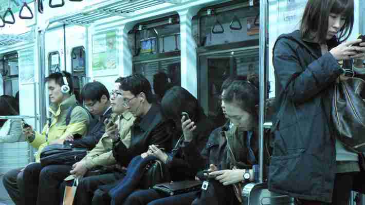 มานุษยวิทยาวัฒนธรรมโทรศัพท์มือถือในญี่ปุ่น