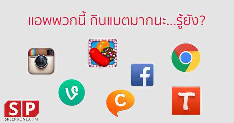 Android 12: คุณสมบัติเด่น 5 อันดับแรกที่จะมาถึงโทรศัพท์ของคุณ